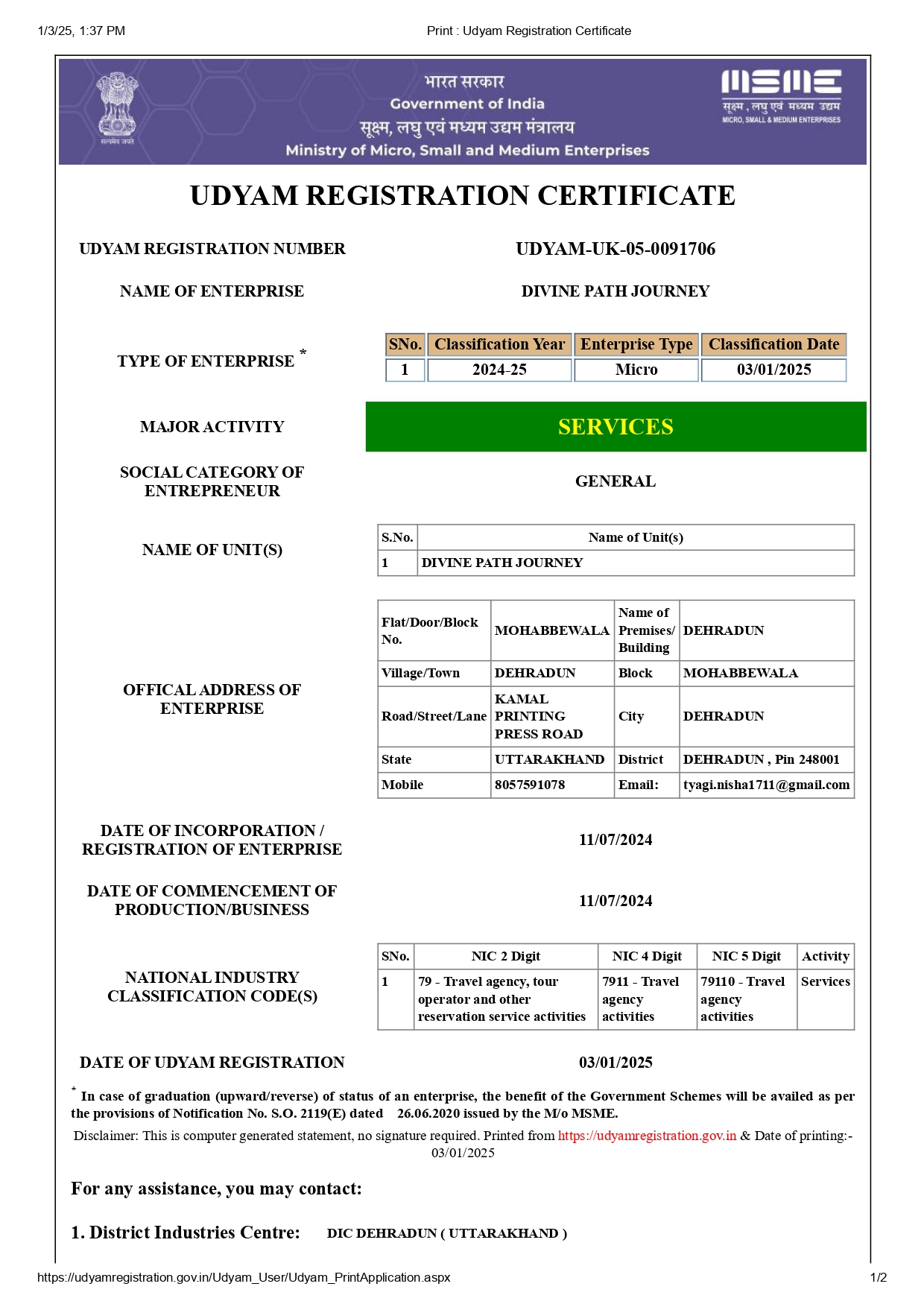 Uddyam MSME Certificate - UDYAM-UK-05-0091706